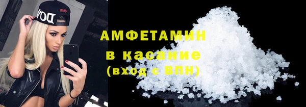 COCAINE Верхнеуральск