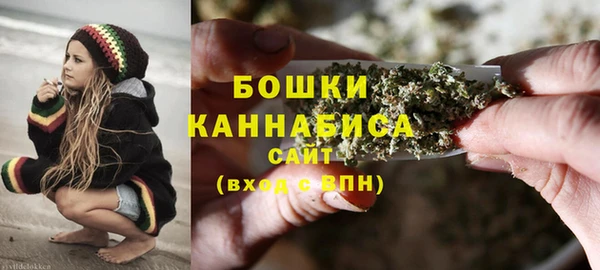 COCAINE Верхнеуральск